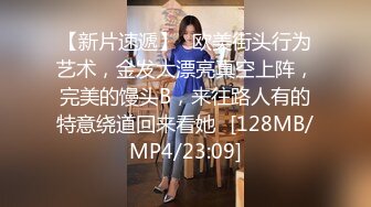 云上会所KTV之偷拍女厕所YSHS 16