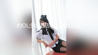 【新片速遞】《台湾情侣泄密》穿着名牌内衣❤️喜欢被双插的嫩B妹子[392M/MP4/05:18]