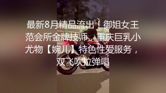 淫妻 有那么爽吗 叫那么响 隔壁听到睡不着了 单男操的骚妻很舒坦 看着很真实 淫妻控最爱