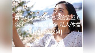 混血嗲嗲萌妹，全身粉嫩尖尖奶头美乳，小逼无毛非常粉