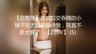 父母给女儿卧室安装摄像头监督她学习,想不到看到女儿在偷偷手淫,应该是孩子学习压力大了