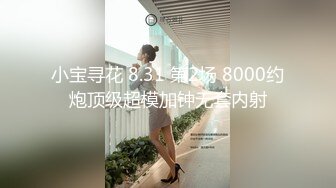 两个发传单的少妇一个BB还是粉嫩的哦