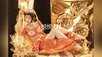 [MP4]【泡泡咕】人气女神 极品小仙女 双马尾嘟嘟嘴 萌翻全场 纯欲天花板女神 三点尽漏 人间尤物骚起来