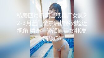 [原創錄制](sex)20240202_甜味女玩家