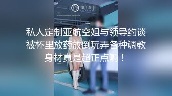 油头粉面的猪头妹妹露脸无套啪啪做爱抓住鸡巴往逼里塞超强舌尖的刺激龟头