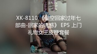 [MP4]国产AV 天美传媒 TMW171 解封后找粉丝疯狂宣泄性欲 尤莉