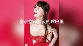 [MP4]STP30645 《最新流出极品福利姬》万人追踪P站红人白虎萝莉嫩妹【米胡桃】三月收费解锁私拍~道具紫薇啪啪修女装内射 VIP0600