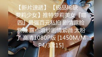 twitter极品风俗娘「天野リリス」RirisuAmano舌吻口爆潮喷肛交吞精3P部部精彩 (5)