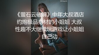 商城跟随抄底jk黑丝美眉 这么漂亮时尚的妹子 男友有点土 是因为吊大吗 大屁屁好性感