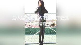 [MP4]STP26214 天美传媒TMW-035风俗按摩体验所EP2-乐淆雪 VIP0600