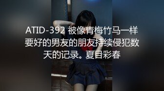 国产TS系列肤白貌美的张思妮晚上约骚女兜风大街露出 行人道上相互舔奶打飞机射出