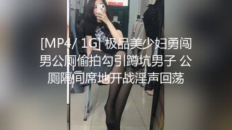 【婉婉想要】新人19岁学生妹，淫荡的小母狗~无套啪啪~后入拽着头发操，在镜子前看尤物高潮嚎叫，超震撼刺激 (5)