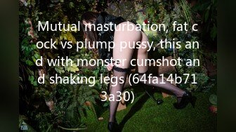 [MP4/14.5G] 《硬核❤️重磅》万人求购极品巨乳翘臀S级身材露脸御姐私拍✅花式肉战完美视觉盛宴 78部合集