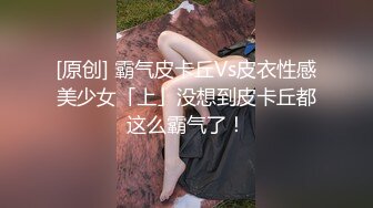 [MP4/ 530M] 身材完美丰乳翘臀，跳艳舞，实在诱惑，趴下给包皮男交硬起来无套，啪啪