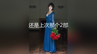 【AI换脸视频】白鹿 迪丽热巴《丽奴地狱》