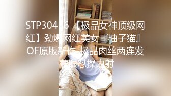 【搞良家骚女】，名义上是养生按摩，实则就是自慰淫窟