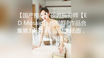 [MP4]STP25177 【近日下海颜值女神】极度风骚，刚走大姨妈腰爽一下，蓝色假屌猛插骚穴，太舒服白浆流出，翘起屁股后入一脸享受 VIP2209