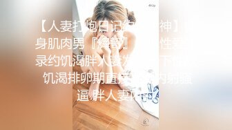 [MP4/ 575M]&nbsp;&nbsp;兄弟联寻花，后入大屁股抬起操，韵味十足骚女，乳交舔屌服务周到