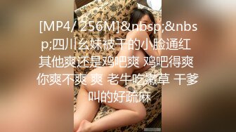 公子哥花大錢找來美乳小姐姐無套大玩多人混戰