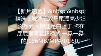 商场女厕全景偷拍多位小美女✿其中一个美女BB里塞了棉棒✿拔出来的一刹那貌似很爽的样子