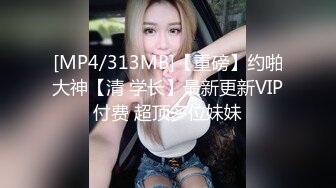 最新推特大神NYX反差婊骚女友性爱私拍记录 漂亮女神各种露脸口交颜射露出激情啪啪