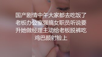 一龙二凤幸福老哥双女伺候，情趣装两嫩妹跪地舔屌，肛塞尾巴小皮鞭，美足足交大屌，第一视角后入美臀，搞得娇喘连连