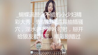 [MP4/ 897M] 气质型男战女神，姿势高难度花样百出争抢着换着吃屌，打奶炮，靠着床头侧入啪啪