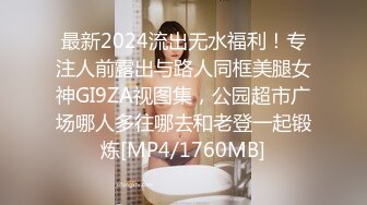 STP31710 SA国际传媒 SAT0089 12星座的性爱开关10 天秤座 蕗奈