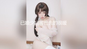 约炮美容院老板娘穿着情趣内衣干奶子貌似又大了直接干到高潮