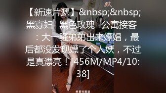 [MP4/2.35G]10-5 91专约良家约啪酒吧认识的美女，喝酒聊天，情到浓时自然啪