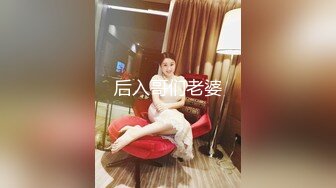 [MP4]极品兼职小姐姐沙发AV视角展示美乳翘臀骚货很配合