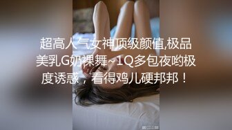 晚上手电筒强拍少妇黝黑的鲍鱼