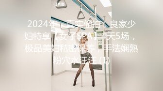 [MP4/ 284M] 小马戈探花约了个白色外套黄发少妇啪啪，舔奶69摸逼交上位骑坐抬腿侧入抽插猛操