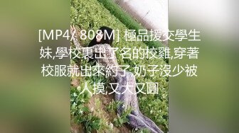 双飞高颜值闺蜜 啊啊哥哥快点受不了了 被大哥连续轮流输出 内射稀毛鲍鱼