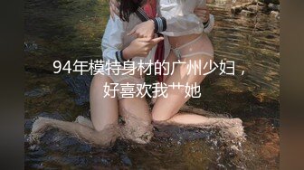 情色主播 0后的姑娘