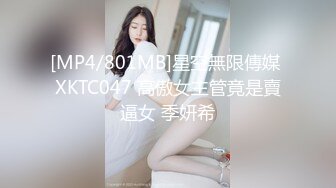 91XOZC哥 约炮国产熟女骚妇卡戴珊【30v】 (21)