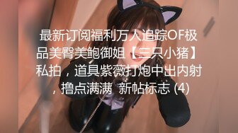 《兄妹乱伦》我宁愿被恶魔附身也不能让妹妹落入他人之手