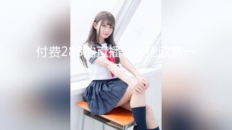 ✿清新纯欲少女✿白白嫩嫩的可爱学妹被大鸡巴站立抬脚后入 少女刚发育好的胴体让人流口水 小小年纪就这么放荡 超嫩