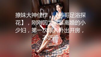 自录无水印【抖抖莎】美乳大乳头爱穿丝袜12月23-1月3【15V】 (5)