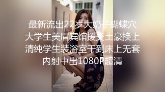 极品淫妻angel9912约艹加州留学生，年轻帅气，感觉淫妻完全赚翻了！ (3)