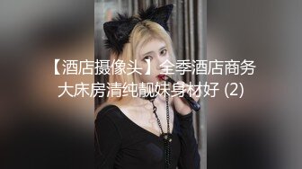 杏子 性感白色轻透服饰 情节拍摄 曼妙身姿娇媚动人 甜美笑容摄人心魄[81P/104M]