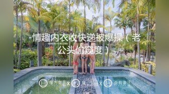 铁汉与荡妇