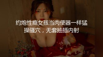 部门四眼领导约短发女下属偸情