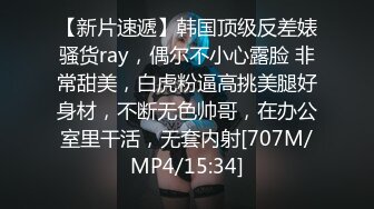 [MP4/ 125M] 熟女阿姨 我都高潮三次了 看着小伙的鸡鸡笑的多开心 从不看一眼老公的残废鸡