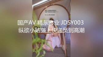 长腿 粉逼不要太爽 感谢91官方