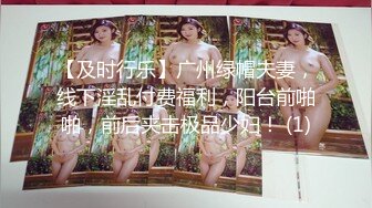 ⚫️⚫️精品推荐！极品优质双人美少女【广深玉子】未流出无水视图，各种露出啪啪调教，小小年纪母狗属性拉满