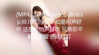 【AI画质】【真实夫妻换妻探花】中场休息两个老公都干累了女女互摸亲吻释放心中欲望精彩万分