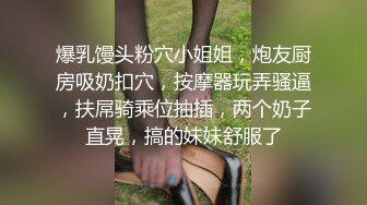 泰国人气美妖 - mygif - 优美的棱角五官，吃鸡诱惑，口暴吃精！