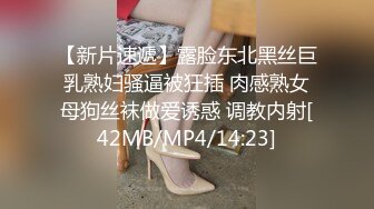 重金定制，快手已永久封停18万粉丰腴大胸反差骚女【欣妹妹】全裸骚舞、抖奶、顶胯各种高潮脸无水完整全套 (10)