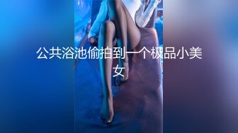 【国产AV首发华语】麻豆传媒豪乳女神「吴梦梦」无套系列MM-86《一日女友窗边露出》激操内射骚穴